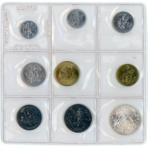 San Marino Mint Set of 9 Coins 1978 R