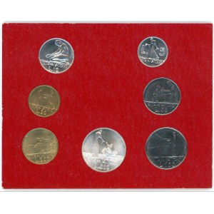 Vatican Mint Set of 7 Coins 1978