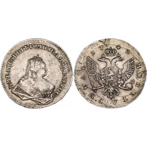 Russia 1 Rouble 1742 СПБ Overstruck
