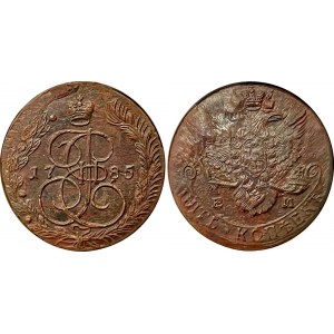 Russia 5 Kopeks 1785 ЕМ NGC UNC