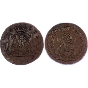 Russia - Siberia 1 Kopek 1775 KM