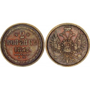 Russia 2 Kopeks 1852 EM