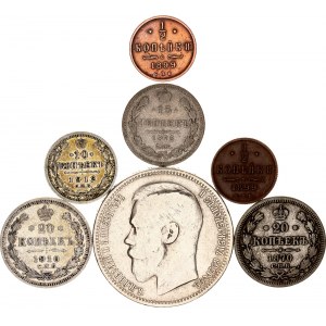 Russia Lot of 7 Coins 1875 - 1912