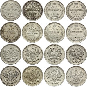 Russia Lot of 8 Coins 1905 -1916