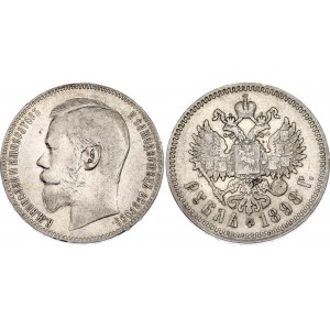 Russia 1 Rouble 1898 **