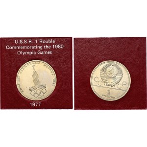 Russia - USSR 1 Rouble 1977