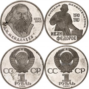 Russia - USSR 2 x 1 Rouble 1983 - 1984