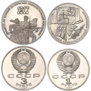 Russia - USSR 1 - 3 Roubles 1987