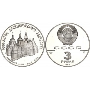 Russia - USSR 3 Roubles 1988