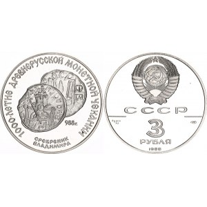 Russia - USSR 3 Roubles 1988