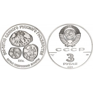 Russia - USSR 3 Roubles 1989