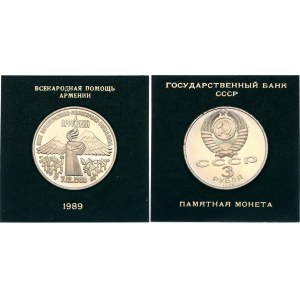 Russia - USSR 3 Roubles 1989