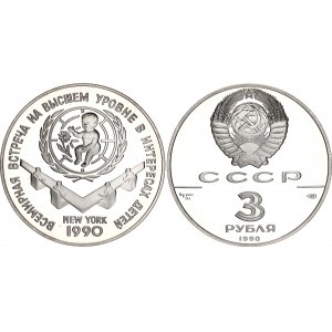 Russia - USSR 3 Roubles 1990