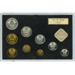 Russia - USSR Mint Set of 9 Coins and 1 Token 1987 ЛМД