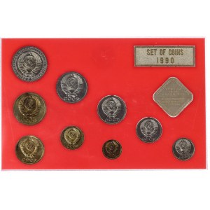 Russia - USSR Mint Set 1990 ЛМД