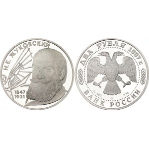 Russian Federation 2 Roubles 1997 ЛМД