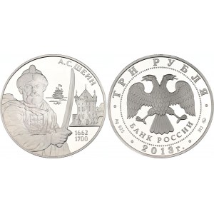 Russian Federation 3 Roubles 2013 ММД