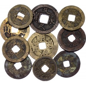 China Lot of 10 Coins 18th - 19th Centuries