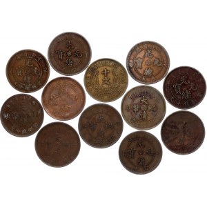 China Lot of 12 Coins 20th Century