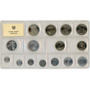Poland Lot of 15 Coins 1949 -1976 Different Types