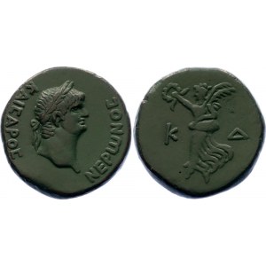 Ancient Greece Bosporos Dupondius 54 - 68 AD