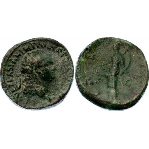 Roman Empire Sestertius 71 AD (ND)