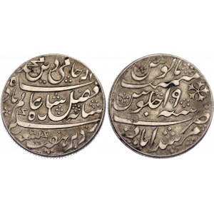 British India Bengal 1 Rupee 1819 (19)