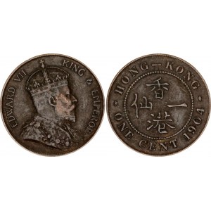Hong Kong 1 Cent 1904 H