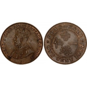 Hong Kong 1 Cent 1925