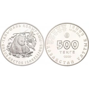 Kazakhstan 500 Tenge 2008 with Original Case