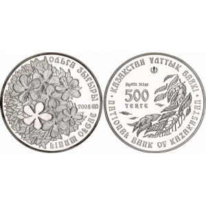 Kazakhstan 500 Tenge 2008