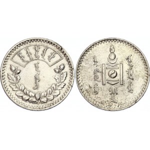 Mongolia 1 Togrog 1925 (15)