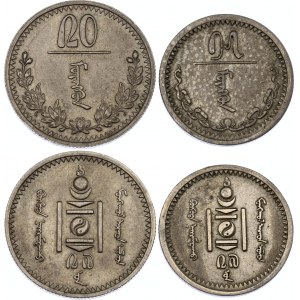 Mongolia 10 - 20 Mongo 1937 (27)