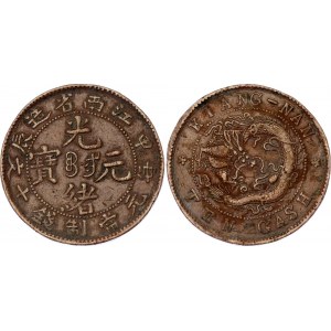 China Kiangnan 10 Cash 1904 (41)