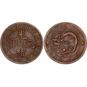 China Kiangnan 10 Cash 1905