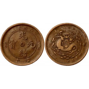 China Kiangsi 10 Cash 1902 (ND)