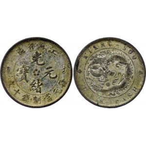China Kiangsu 10 Cash 1902 (ND)