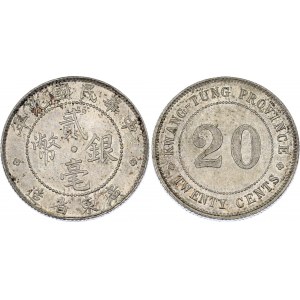 China Kwangtung 20 Cents 1920 (9)