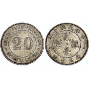 China Kwangtung 20 Cents 1921 (10)