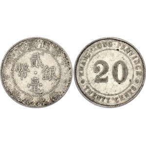 China Kwangtung 20 Cents 1920 (9)