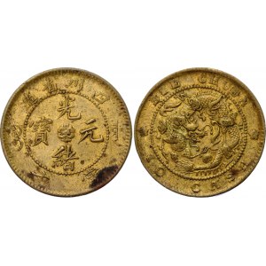 China Szechuan 10 Cash 1903 - 1905 (ND)