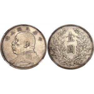China Republic 1 Dollar 1914 (3) NGC AU Details