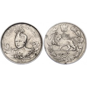 Iran 1000 Dinar 1914 AH 1333
