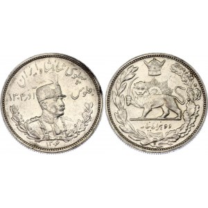 Iran 2000 Dinar 1927 H AH 1306