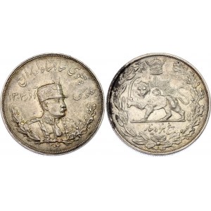Iran 5000 Dinars 1927 H AH 1306