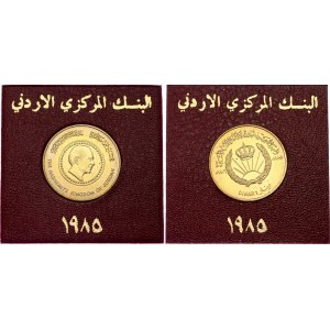 Jordan 1 Dinar 1985 AH 1406