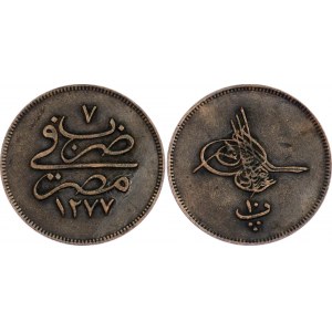 Egypt 10 Para 1866 AH1277//7