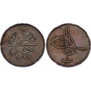 Egypt 20 Para 1869 AH 1277//10