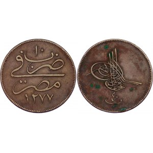 Egypt 40 Para 1870 AH 1277//10