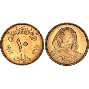 Egypt 10 Milliemes 1956 AH 1375 ANACS MS 66
